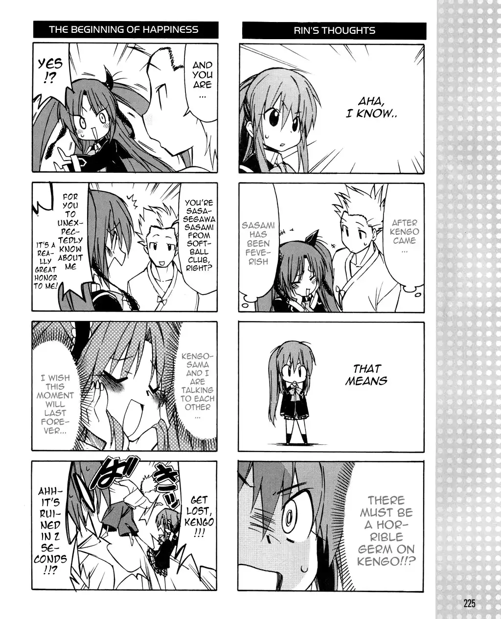 Little Busters! The 4-Koma Chapter 21 11